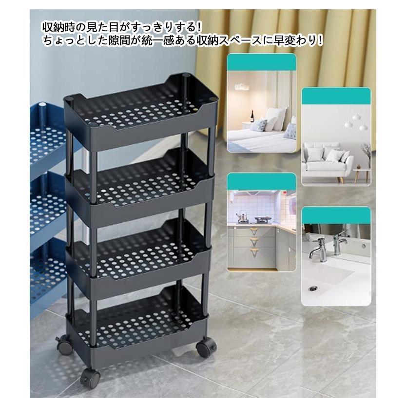 隙間ラック 幅15cm 幅20cm キャスター付き ワゴン スリムトローリー すき間 収納 すきま スリム 隙間 すき間収納ワゴン 収納ワゴン スリム | ブランド登録なし | 11