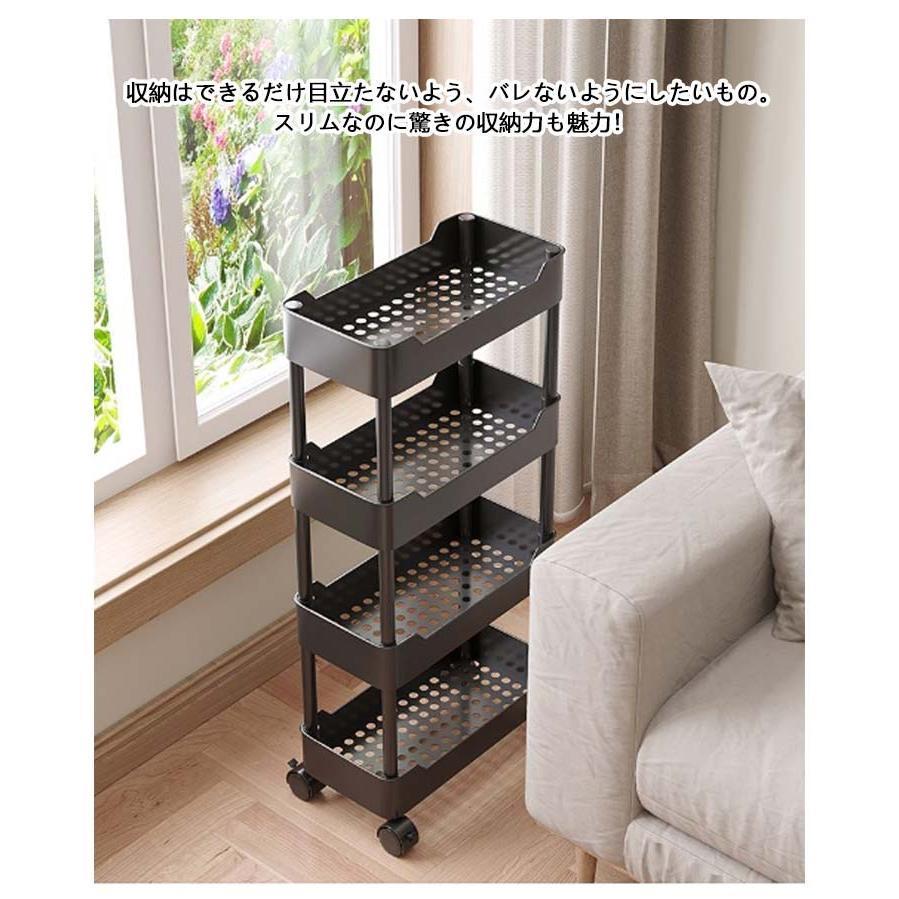 隙間ラック 幅15cm 幅20cm キャスター付き ワゴン スリムトローリー すき間 収納 すきま スリム 隙間 すき間収納ワゴン 収納ワゴン スリム | ブランド登録なし | 12