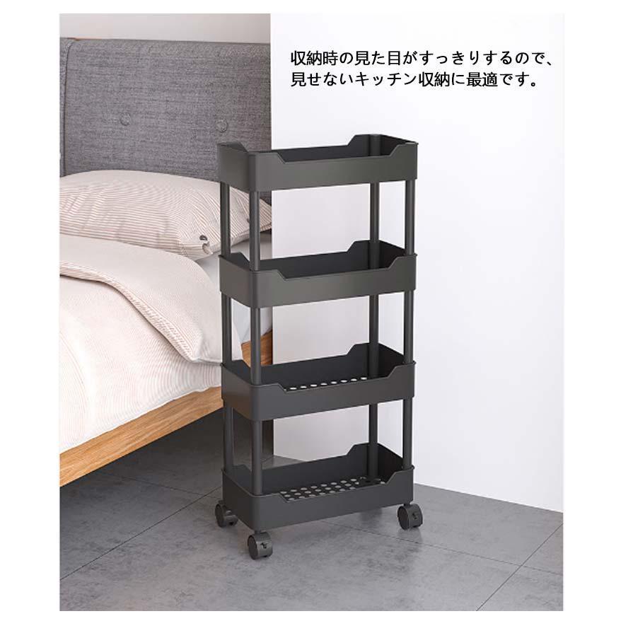 隙間ラック 幅15cm 幅20cm キャスター付き ワゴン スリムトローリー すき間 収納 すきま スリム 隙間 すき間収納ワゴン 収納ワゴン スリム | ブランド登録なし | 13