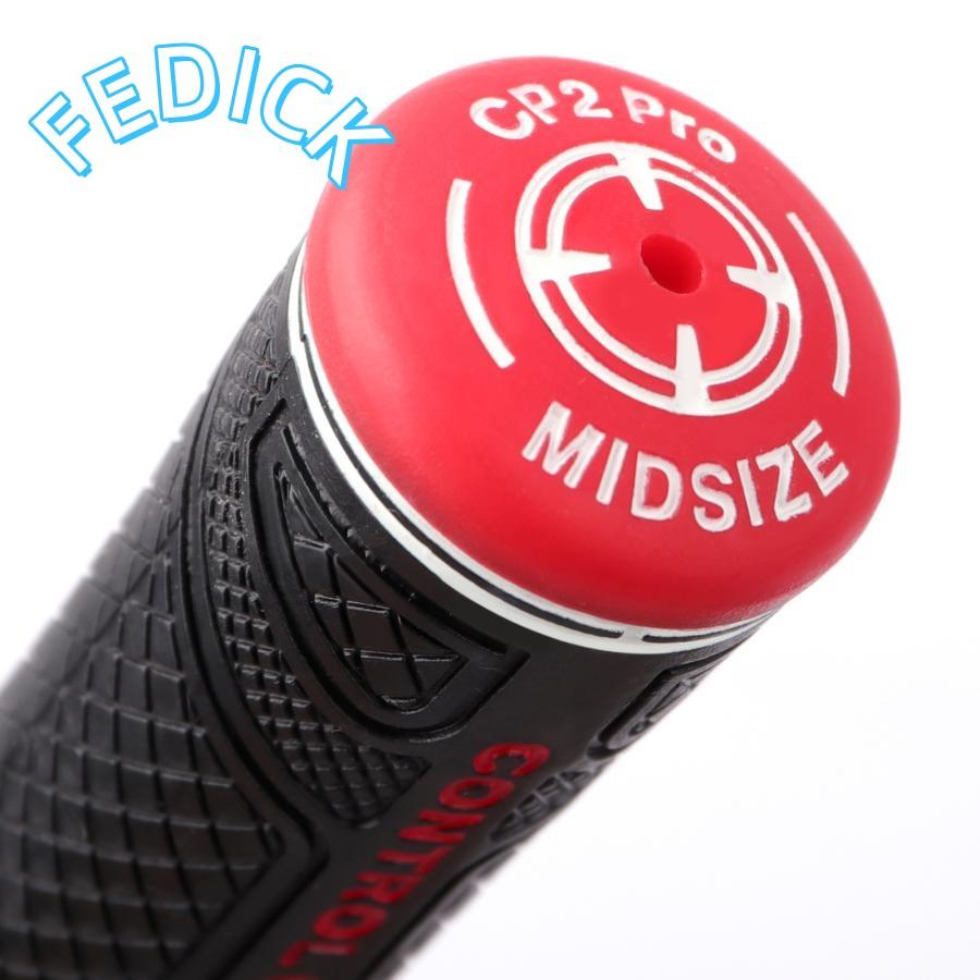 ゴルフグリップ 5本セット/8本セット/10本セット ゴルフプライド 滑り