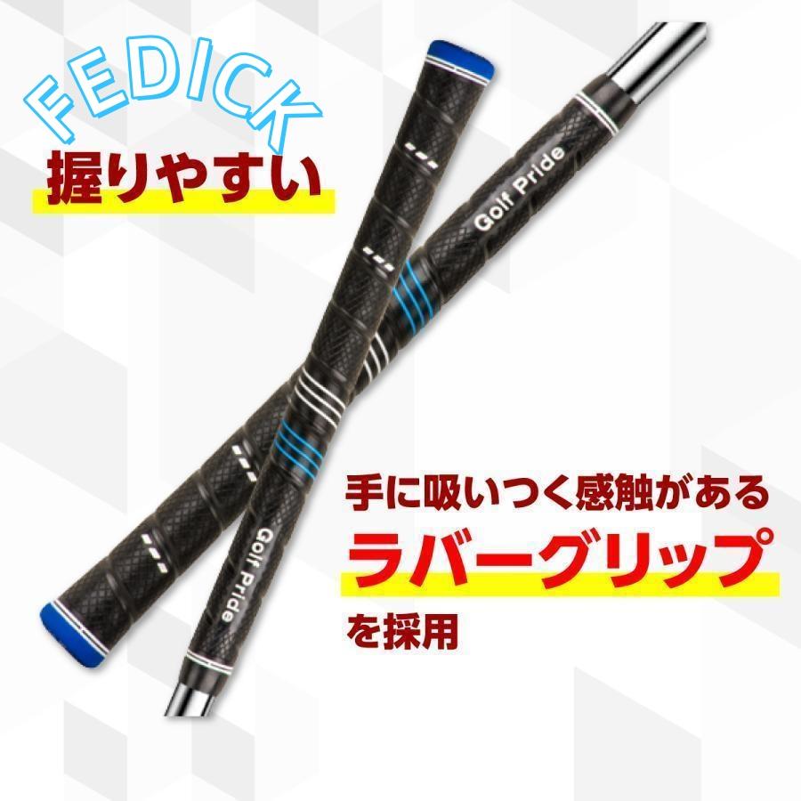ゴルフグリップ 5本セット/8本セット/10本セット 滑り止め ラバー 互換