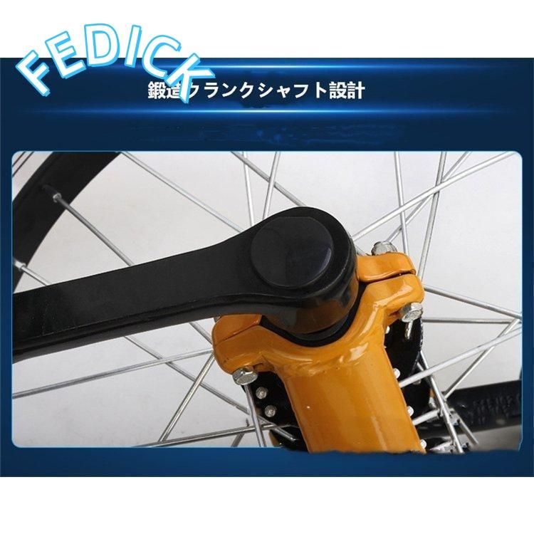 一輪車16インチ18インチ20インチ24インチスタンド付ユニサイクル