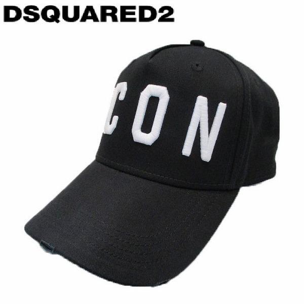 ディースクエアード DSQUARED2 ユニセックス キャップ UNISEX CAP ブラック 黒 | DSQUARED2