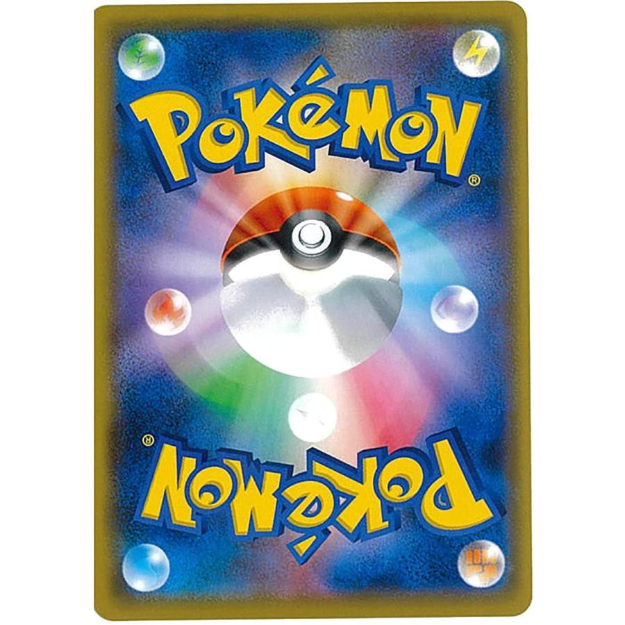 ポケモンカードゲーム ソード シールド グミ 一撃 連撃 個入 Box Feel 通販 Yahoo ショッピング