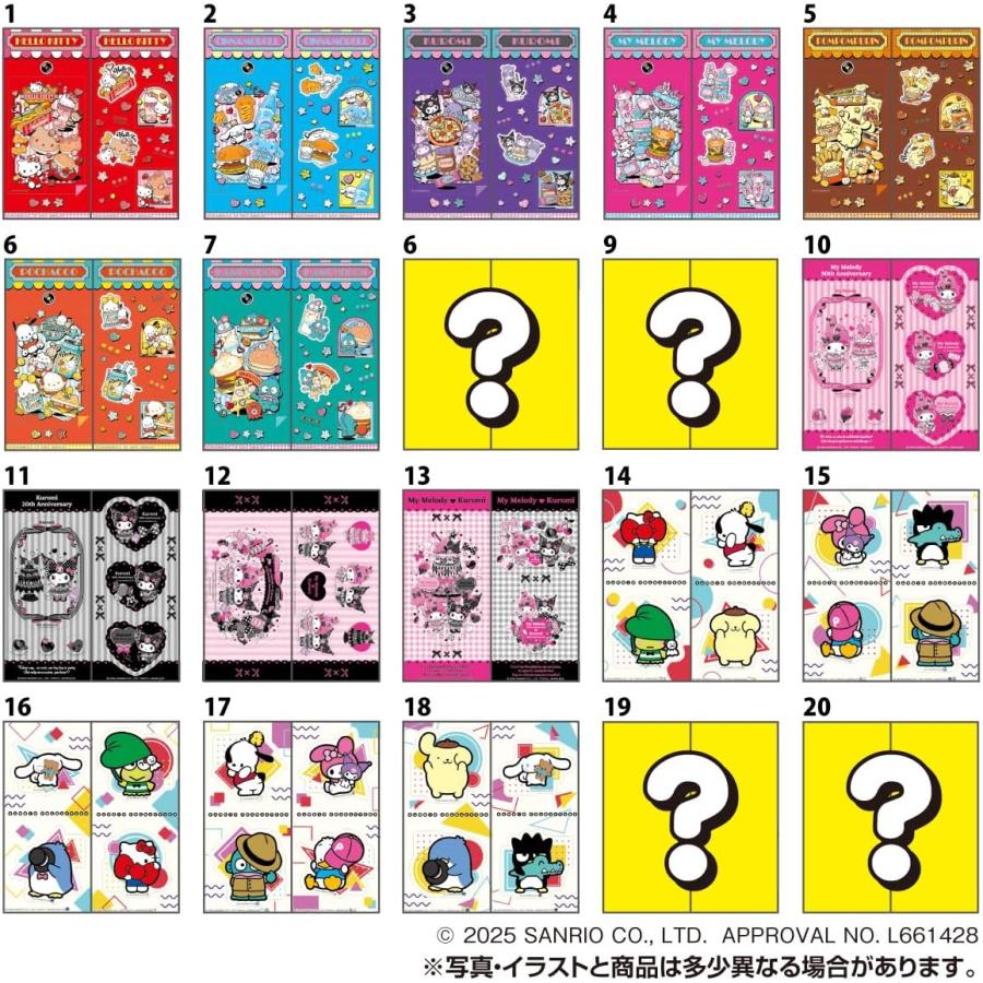 タカラトミーアーツ サンリオキャラクターズ きゃらくたぶる