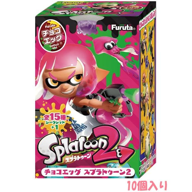 チョコエッグ スプラトゥーン2 10個入 BOX | 