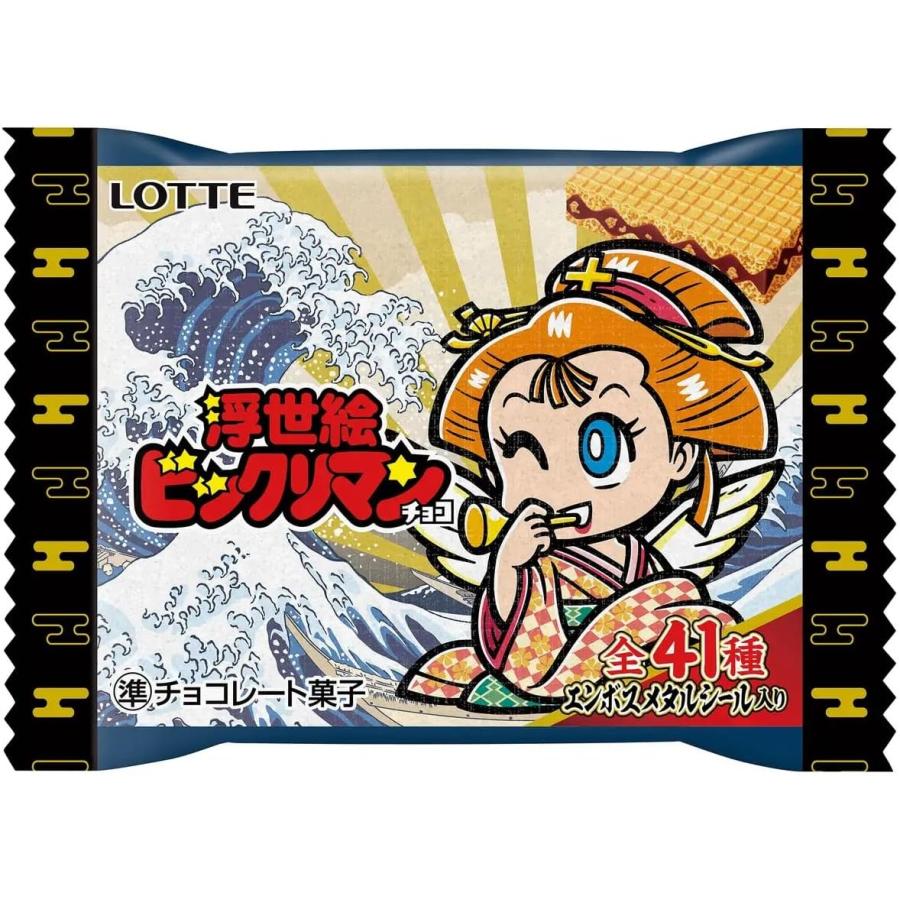 ロッテ（LOTTE） 浮世絵ビックリマンチョコ （30個入） BOX : feel