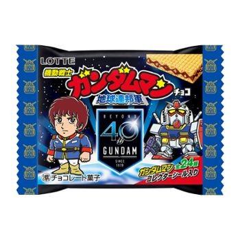 機動戦士ガンダムマンチョコ ＜地球連邦軍＞ （30個入） BOX | ロッテ
