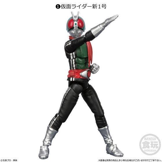 SHODO-X 仮面ライダー 3 全7種セット | バンダイナムコエンターテインメント | 01