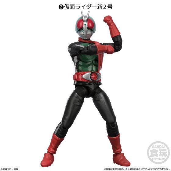 SHODO-X 仮面ライダー 3 全7種セット | バンダイナムコエンターテインメント | 02
