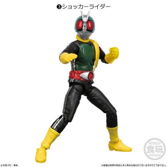 SHODO-X 仮面ライダー 3 全7種セット | バンダイナムコエンターテインメント | 03
