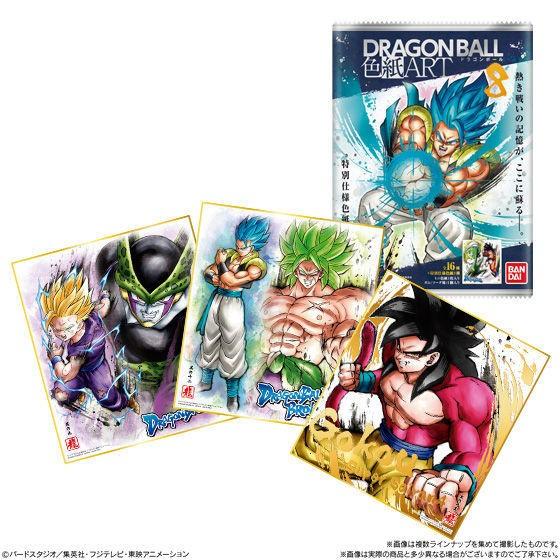 ドラゴンボール 色紙 ART 8 （10個入） BOX | BANDAI