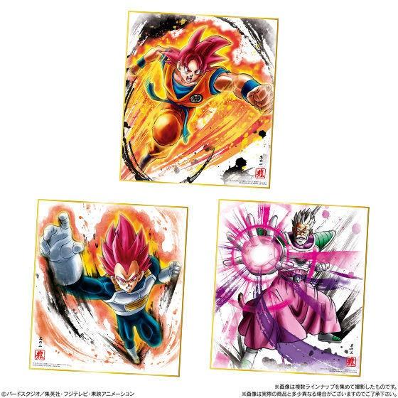 ドラゴンボール 色紙 ART 8 （10個入） BOX | BANDAI | 01