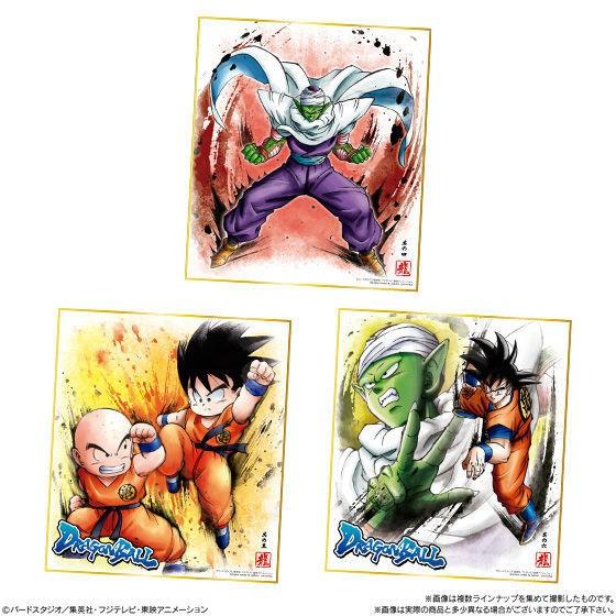 ドラゴンボール 色紙 ART 8 （10個入） BOX | BANDAI | 02