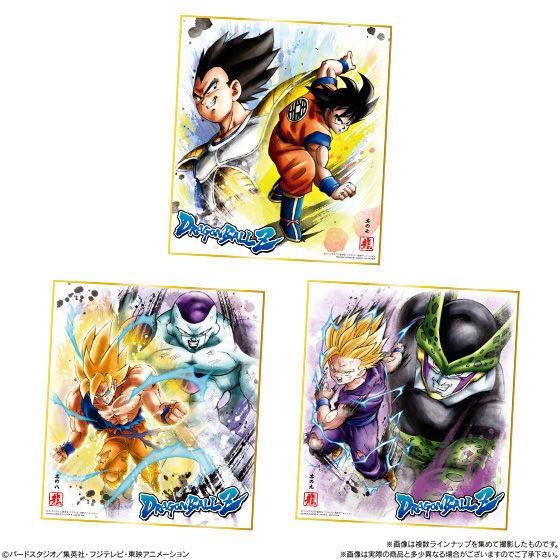 ドラゴンボール 色紙 ART 8 （10個入） BOX | BANDAI | 03