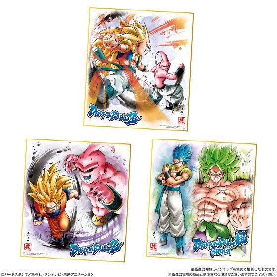 ドラゴンボール 色紙 ART 8 （10個入） BOX | BANDAI | 04