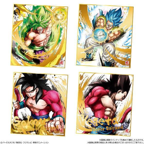 ドラゴンボール 色紙 ART 8 （10個入） BOX | BANDAI | 05