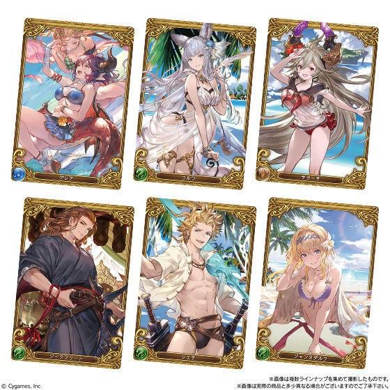 超歓迎グランブルーファンタジー ウエハース 3（20個入） BOX コミック