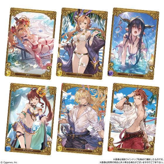 グランブルーファンタジー ウエハース 3（20個入） BOX | BANDAI | 04