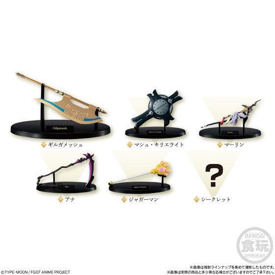 Miniature Prop Collection Fate/Grand Order -絶対魔獣戦線バビロニア- Vol.1 （8個入） BOX | BANDAI | 01