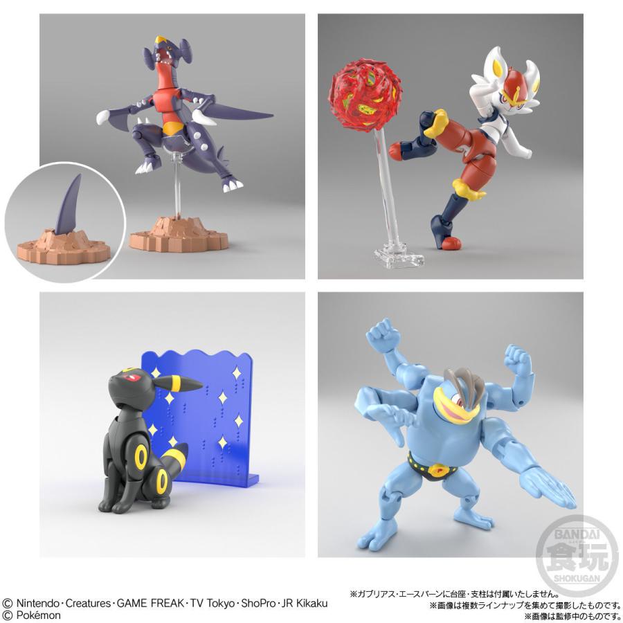Shodo ポケモン4 全5種セット Feel 通販 Yahoo ショッピング