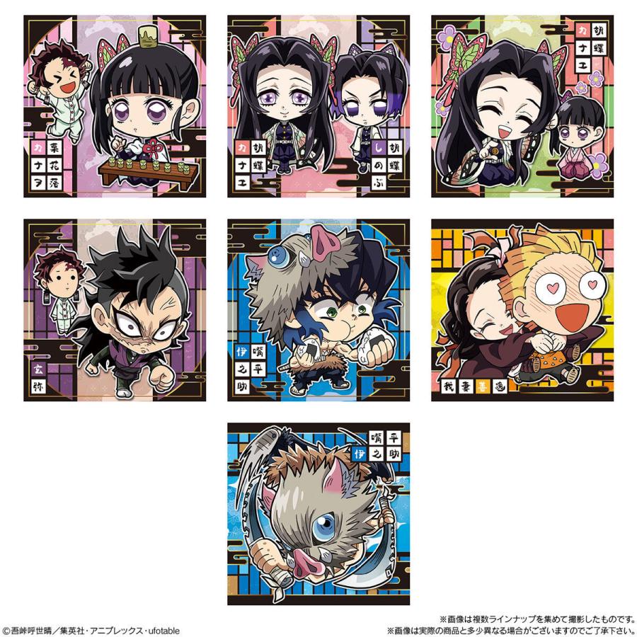 にふぉるめーしょん 鬼滅の刃ディフォルメシールウエハース 其ノ五 （20個入） BOX | BANDAI | 03
