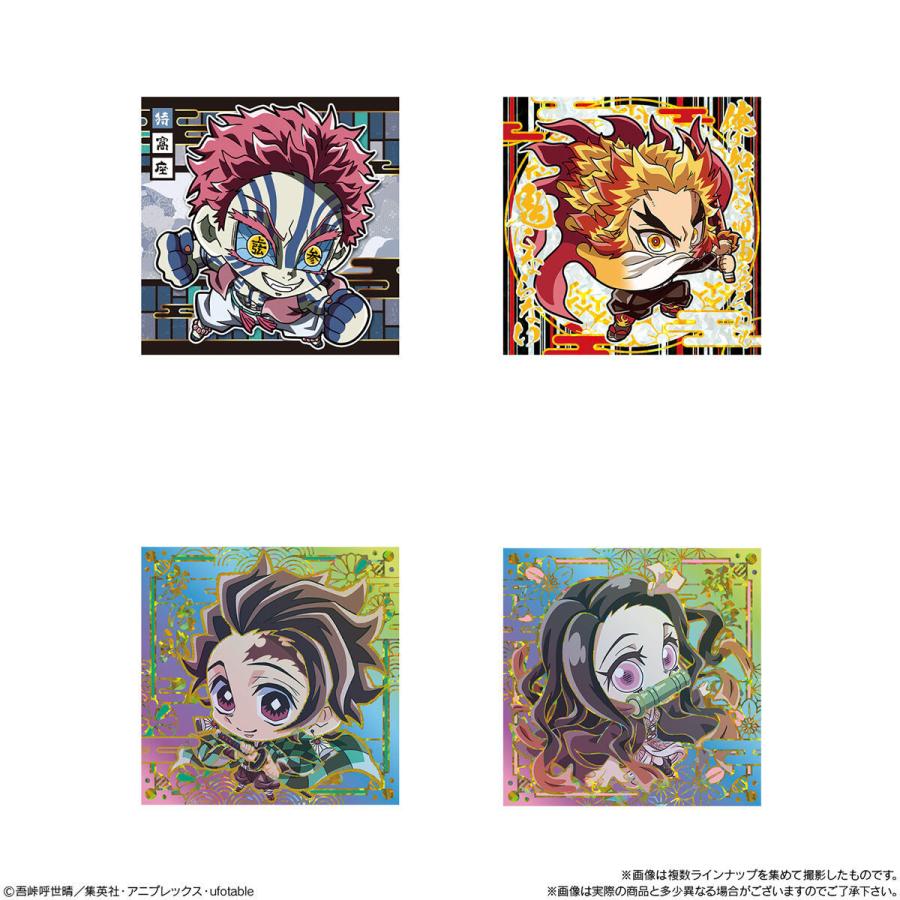 にふぉるめーしょん 鬼滅の刃ディフォルメシールウエハース 其ノ五 （20個入） BOX | BANDAI | 04