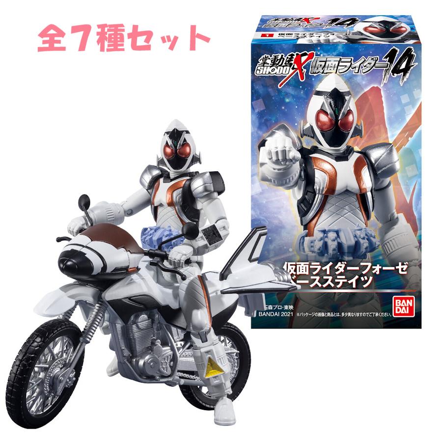 SHODO-X 仮面ライダー 14 全7種セット | バンダイナムコエンターテインメント