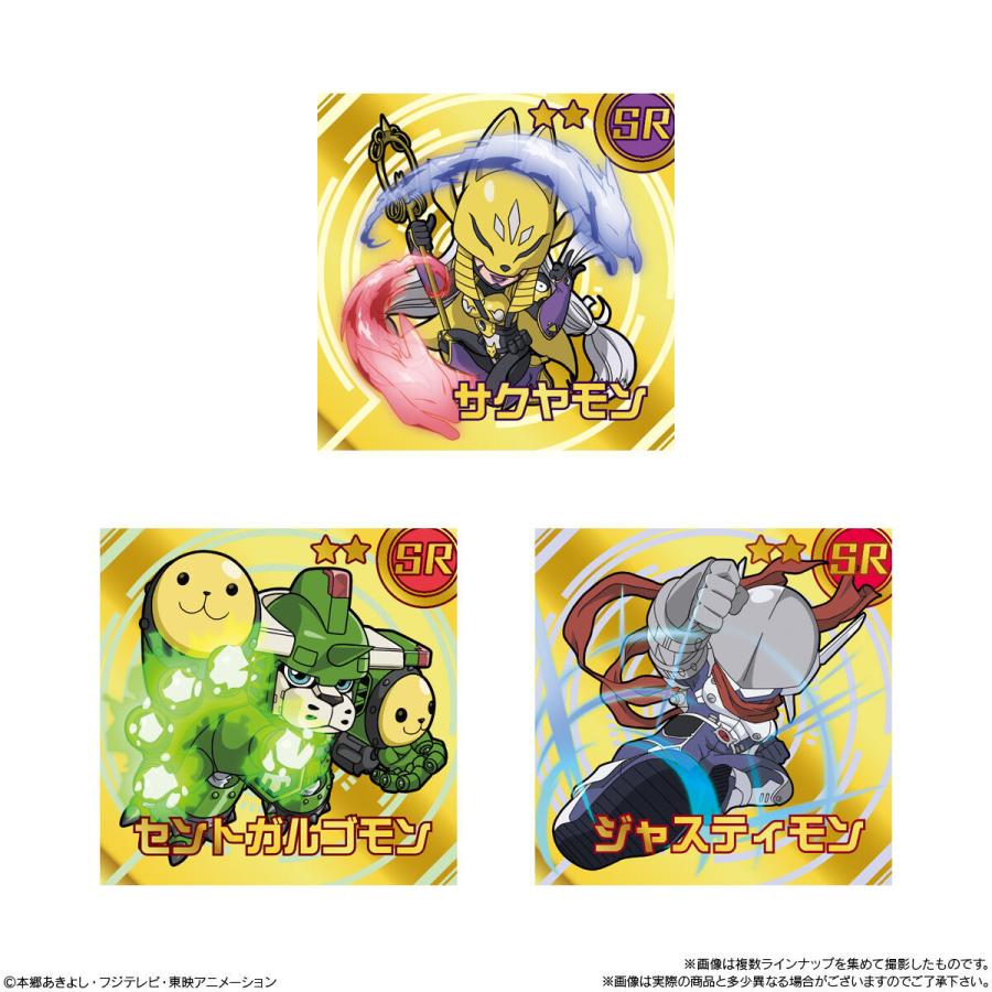 デジモン シールチョコスナック（20個入） BOX | BANDAI | 05