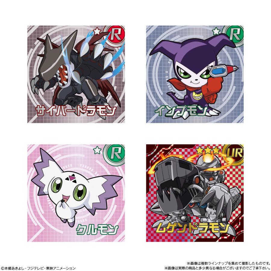 デジモン シールチョコスナック（20個入） BOX | BANDAI | 07