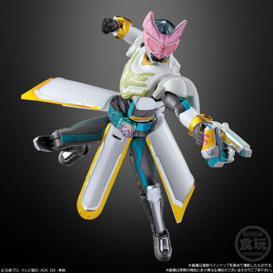 装動 仮面ライダーリバイス by4 Feat. 装動 仮面ライダーセイバー （14個入）Box | BANDAI | 04