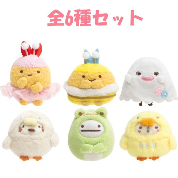 すみっコぐらし てのりぬいぐるみ みにっコとあそぼ 全6種セット (MF06401) | San-X