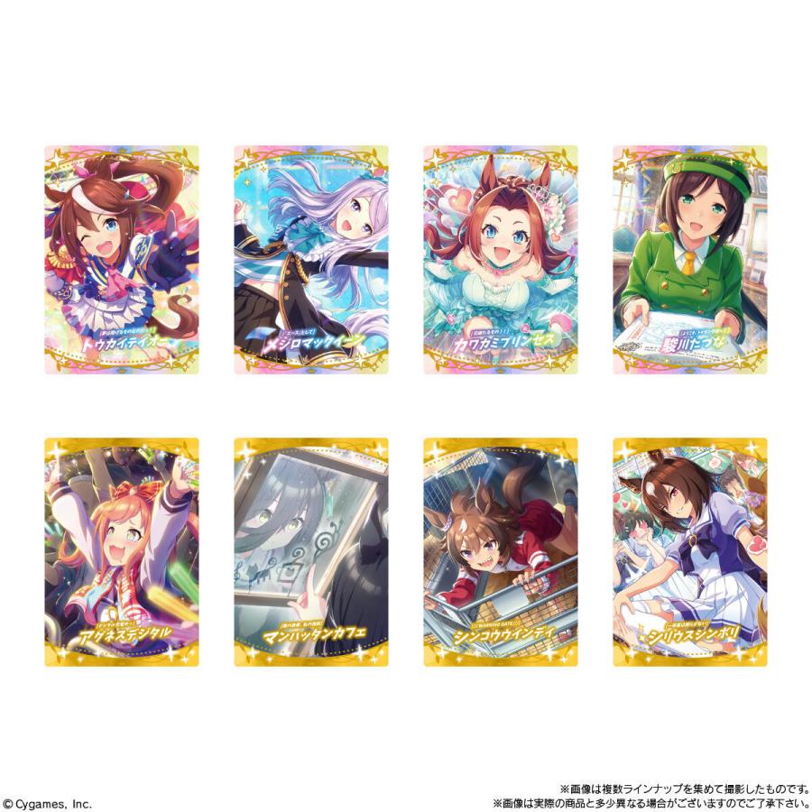 ウマ娘 プリティーダービー ツインウエハース 第2R（20個入） BOX | BANDAI | 03