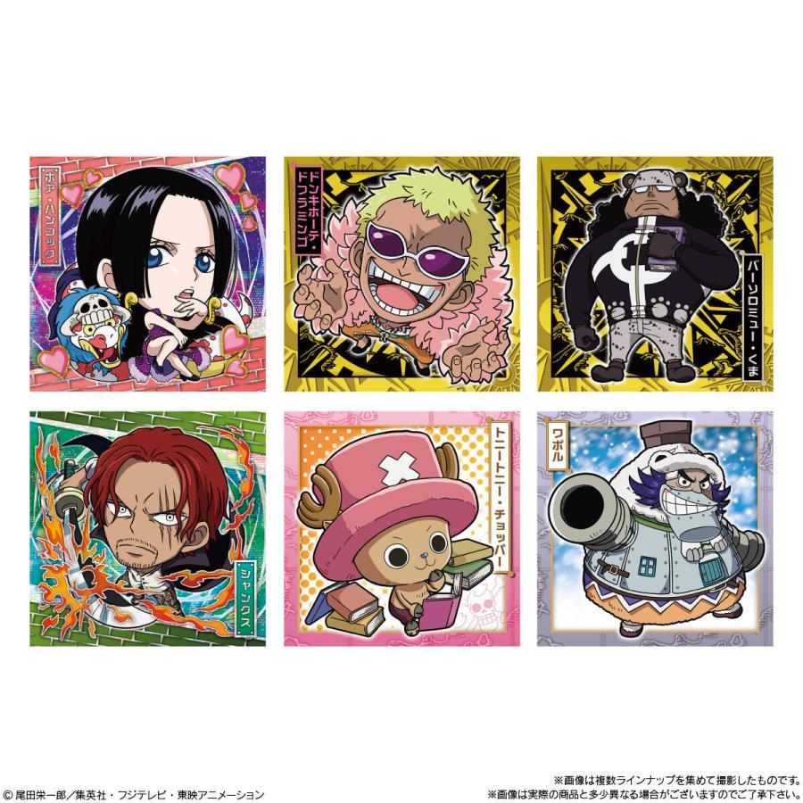 にふぉるめーしょん ワンピース 大海賊シール ウエハース LOG.2（20個入） BOX | BANDAI | 03