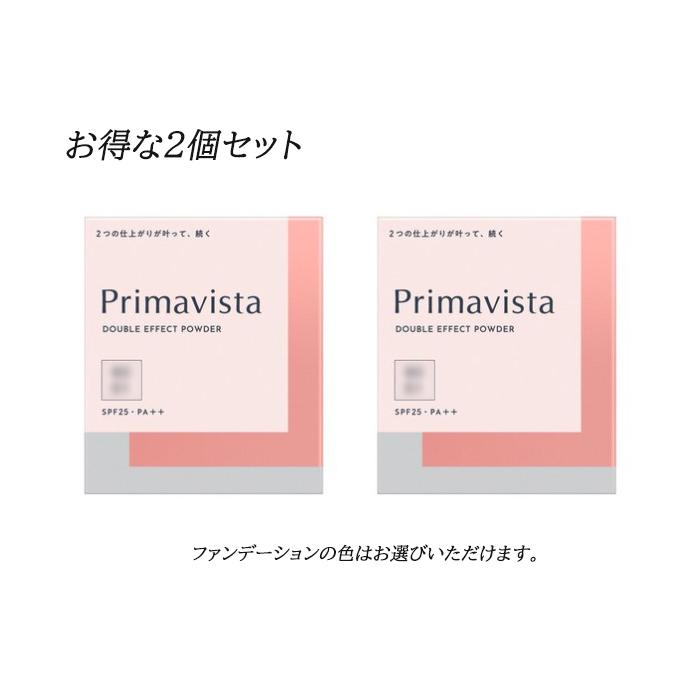 2個セット プリマヴィスタ ダブルエフェクトパウダー ファンデーション レフィル ソフィーナ SPF25/PA++ 水なしタイプ :750531392s:フィールワン - 通販 - Yahoo!ショッピング 2個セット プリマヴィスタ ダブルエフェクトパウダー ファンデーション レフィル ソフィーナ SPF25/PA++ 水なしタイプ :750531392s:フィールワン - 通販 - Yahoo!ショッピング