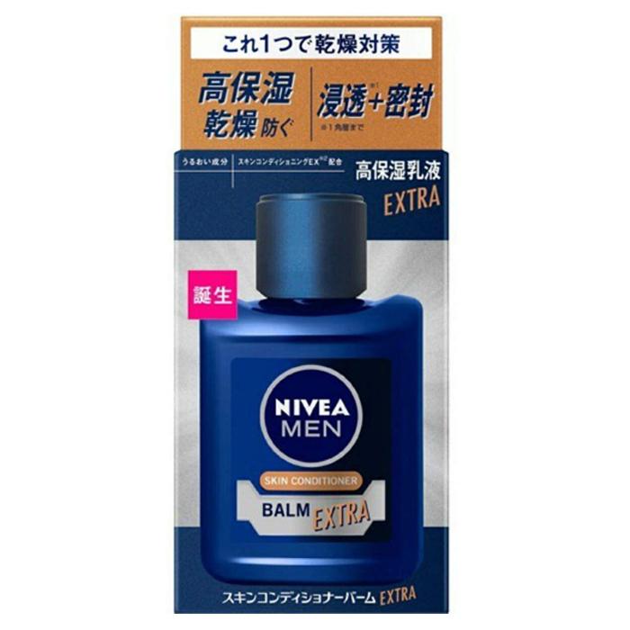 花王 ニベアメン スキンコンディショナーバーム エクストラケア メンズコスメ 乳液 ミルク 男性 男性用 メンズ 敏感肌 乾燥肌 :75169562-1a:フィールワン - 通販 - Yahoo!ショッピング 花王 ニベアメン スキンコンディショナーバーム エクストラケア メンズコスメ 乳液 ミルク 男性 男性用 メンズ 敏感肌 乾燥肌 :75169562-1a:フィールワン - 通販 - Yahoo!ショッピング