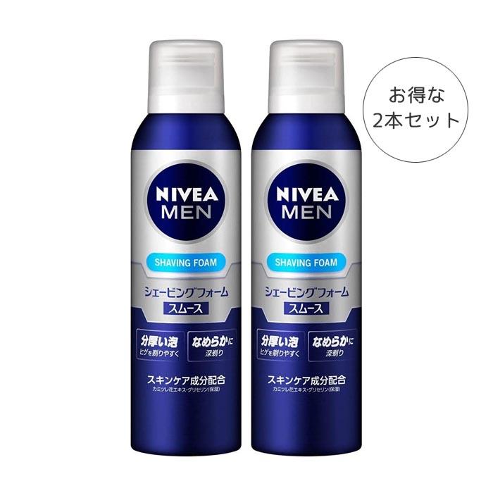 花王 ニベアメンシェービングフォームスムース 2本セット メンズ 男性用 男性 ヒゲ剃り 髭剃り シェービング シェービングクリーム 泡 ムース :75169568-1a:フィールワン - 通販 - Yahoo!ショッピング 花王 ニベアメンシェービングフォームスムース 2本セット メンズ 男性用 男性 ヒゲ剃り 髭剃り シェービング シェービングクリーム 泡 ムース :75169568-1a:フィールワン - 通販 - Yahoo!ショッピング