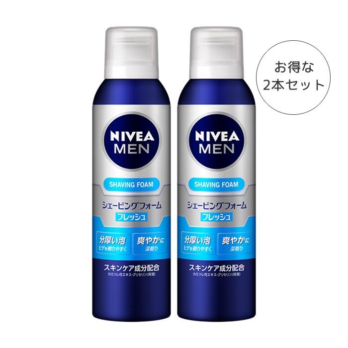 花王 ニベアメン シェービングフォーム フレッシュ 2本セット メンズ 男性用 男性 ヒゲ剃り 髭剃り シェービング シェービングクリーム 泡 1a フィールワン 通販 Yahoo ショッピング