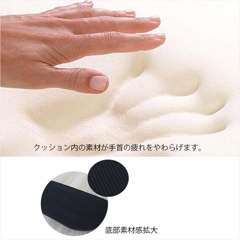 単品&セットから選べるクッションパッド 選んだ商品につきお値段変わります PC周辺機器 送料無料 マウスパッド キーボード :771904831:フィールワン - 通販 - Yahoo!ショッピング 単品&セットから選べるクッションパッド 選んだ商品につきお値段変わります PC周辺機器 送料無料 マウスパッド キーボード :771904831:フィールワン - 通販 - Yahoo!ショッピング