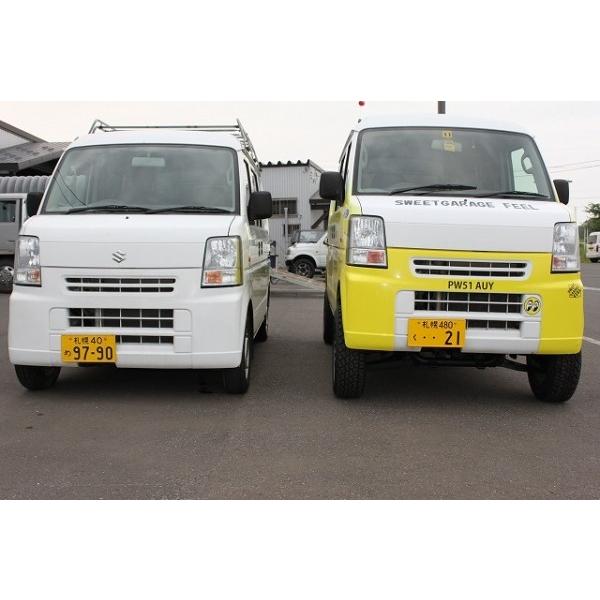 64V/Wエブリイ/スクラム/NV100クリッパー用4インチアップキット