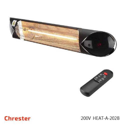 超目玉 Chrester クレスター ペガサス 00 黒 赤外線ヒーター Heat A 2b Ch 012 好評 Zoetalentsolutions Com
