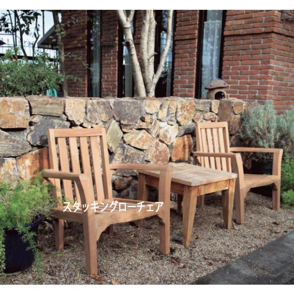 スタッキングローチェア 36715 ジャービス商事株式会社［F-906