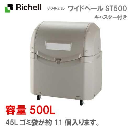 SNSで話題 【即日発送】 M2ENAJGQVLX 型番:M2ENAJGQVLX