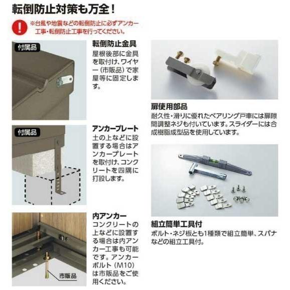 カーポート 1台用 アルミカーポート 駐車場 車庫 間口3.1m×奥行 カーポート 1台用 アルミカーポート 駐車場 車庫 間口3.1m×奥行
