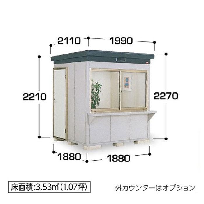 関東エリア限定】イナバ物置ナイソー SMK-36SGMN：スタンダード（一般