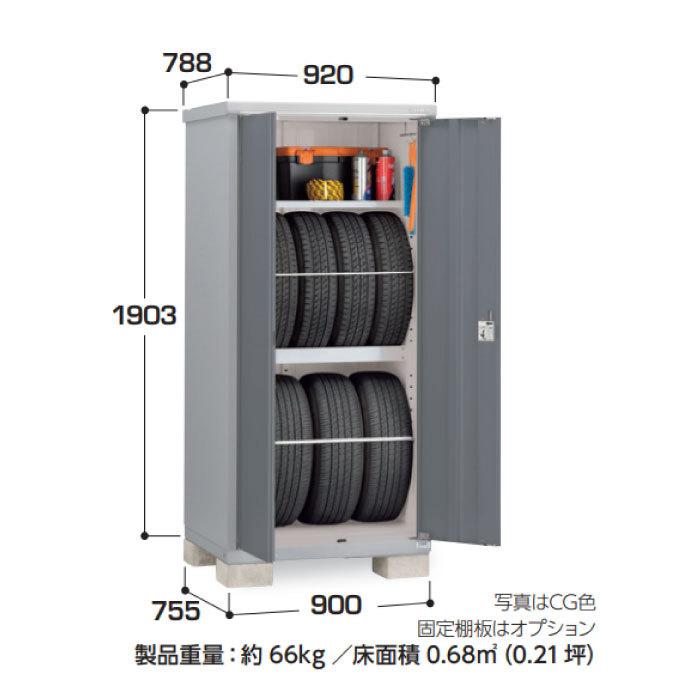 関東エリア限定】イナバ物置タイヤストッカー BJX-097ET[G-1888