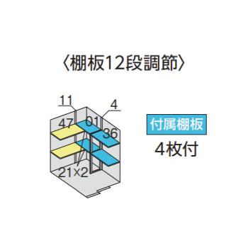 【関東エリア限定】イナバ物置フォルタ FS-1518S：スタンダード（一般型・多雪型）[G-1908]｜feel-so-nice-230｜03