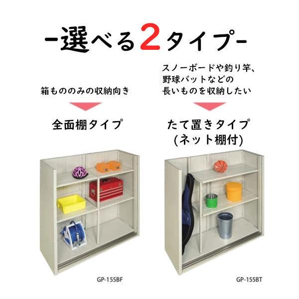 グランプレステージ 【折りたたみ式】 ジャンプ GP-117DF（DT）[G-2015]【送料無料】［離島・北海道発送不可］