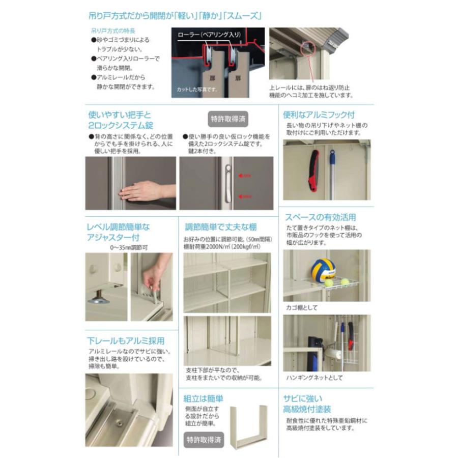 グランプレステージ 【折りたたみ式】 ジャンプ GP-117DF（DT）[G-2015]【送料無料】［離島・北海道発送不可］