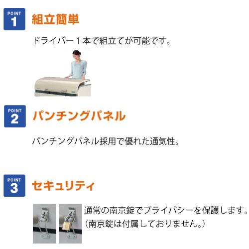 ヨドコウ・ダストピットUタイプ DPUB-500（500L ゴミ袋11個 5世帯用